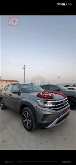 Volkswagen Atlas